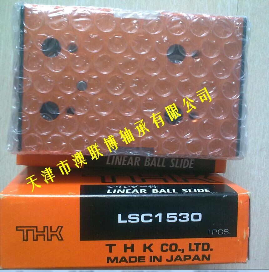 THK氣動滑臺小知識