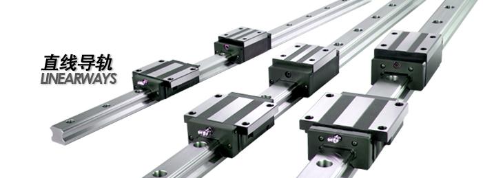 PMI直線導軌的解決方案特色
